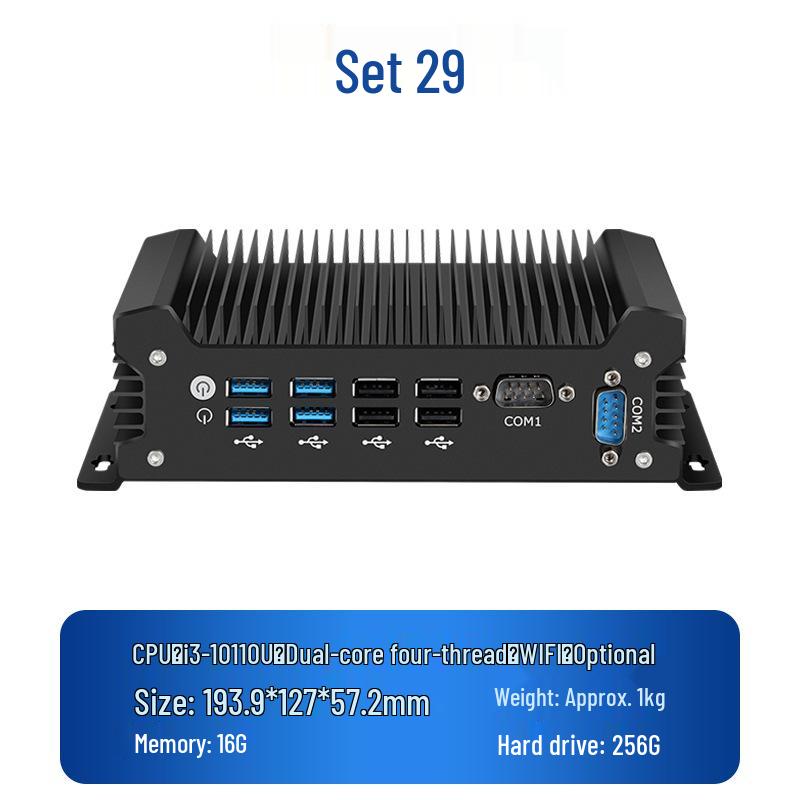 Quad-Core J1900 Dual-Netzwerk Embedded Industrie-Mini-PC