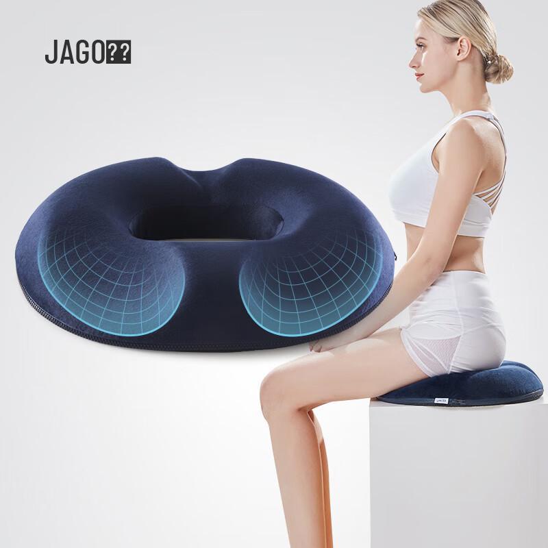 Memory Foam Therapeutic Seat Cushion