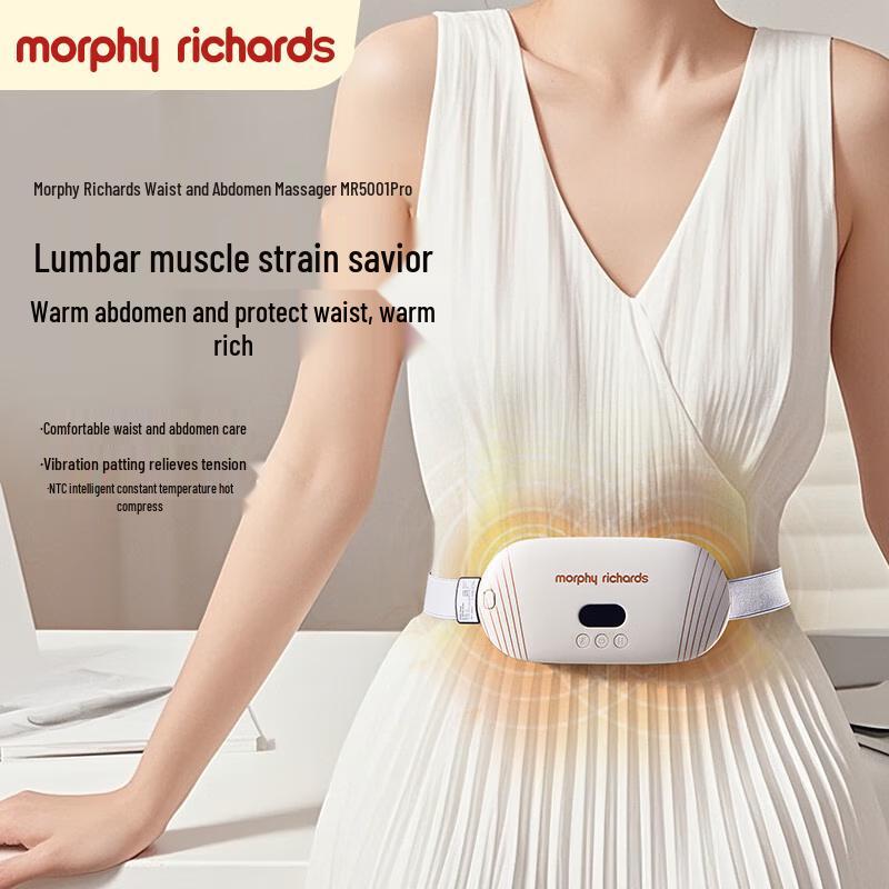 Массажный пояс с подогревом Morphy Richards MR5001Pro