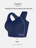 Seamless Plus Size Shockproof Sports Bra with Widened Side Wall and Push-Up Support, No Steel Ring