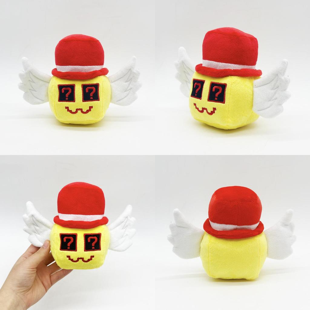 A Steal Brainrot Character Short Plush Toy For Kids Bedroom Decor Gifts And