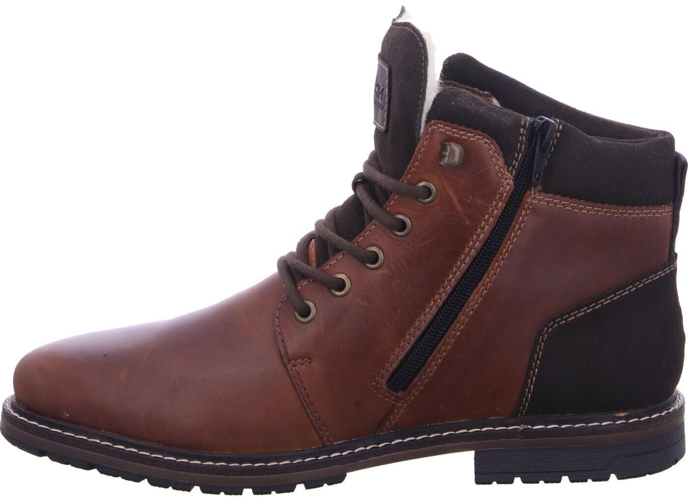 

Ботинки Rieker 13740 на шнуровке коричневые 44