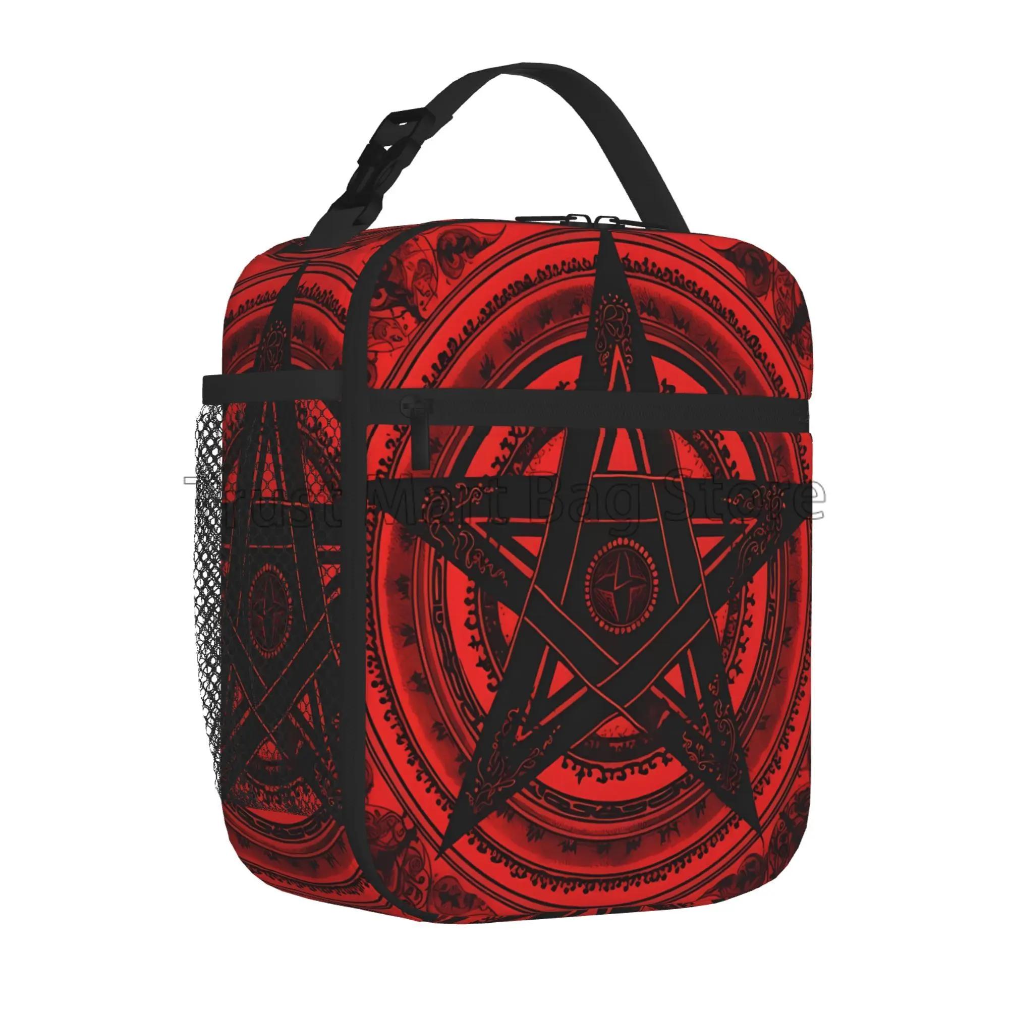 

Бафомет Пентаграмма Сатанинская Оккультная Церковь Сатаны Коза Готическая Ланч-бокс для пикника и путешествий Многоразовая водонепроницаемая изолированная сумка для обеда 26x21x11CM золотой