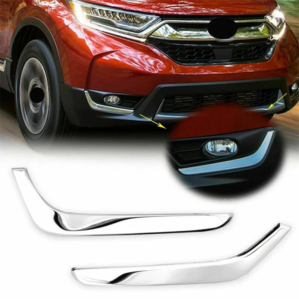 Front Fog Lamp Eyebrow Cover Decorative Trim Strips Chrome Steel Look For Honda CRV 2017 2018 2019 Non-OEM ReplacementGood product