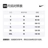 Nike x Nba Golden State Warriors Association "/Yellow/Blue" tank top AV4945-101