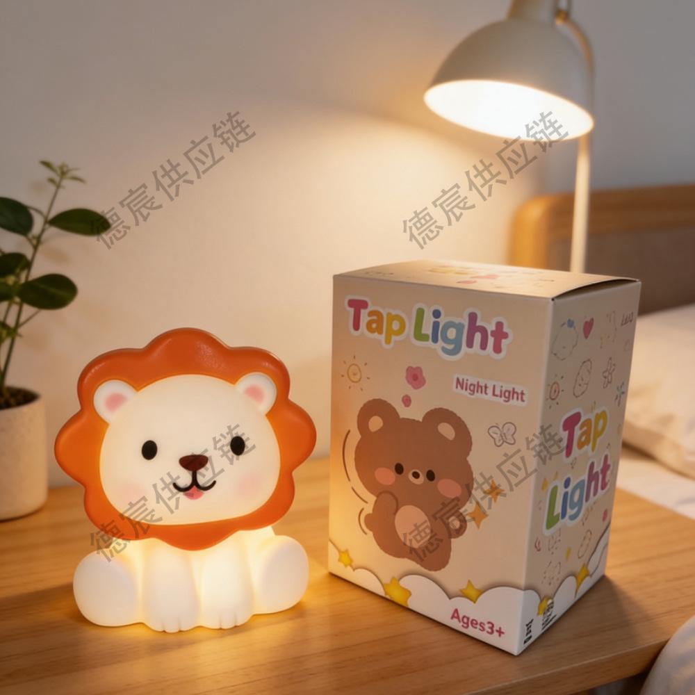 Creative Cartoon Lion Puppy Night Light - Perfect Gift for Girls