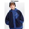 MiniPeace Boys' Winter Faux Fur Hooded Jacket