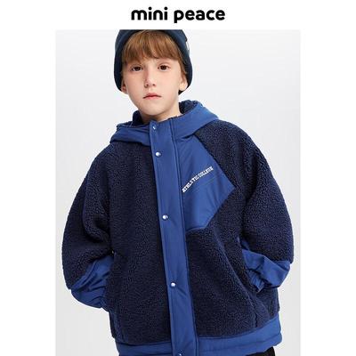 MiniPeace Boys' Faux Fur Hooded Winter Jacket