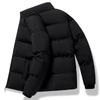 Solid Color Basic Winter New Product Stand-up Collar Thickened Warm Bread Clothes Couple Loose Cotton-padded Coat