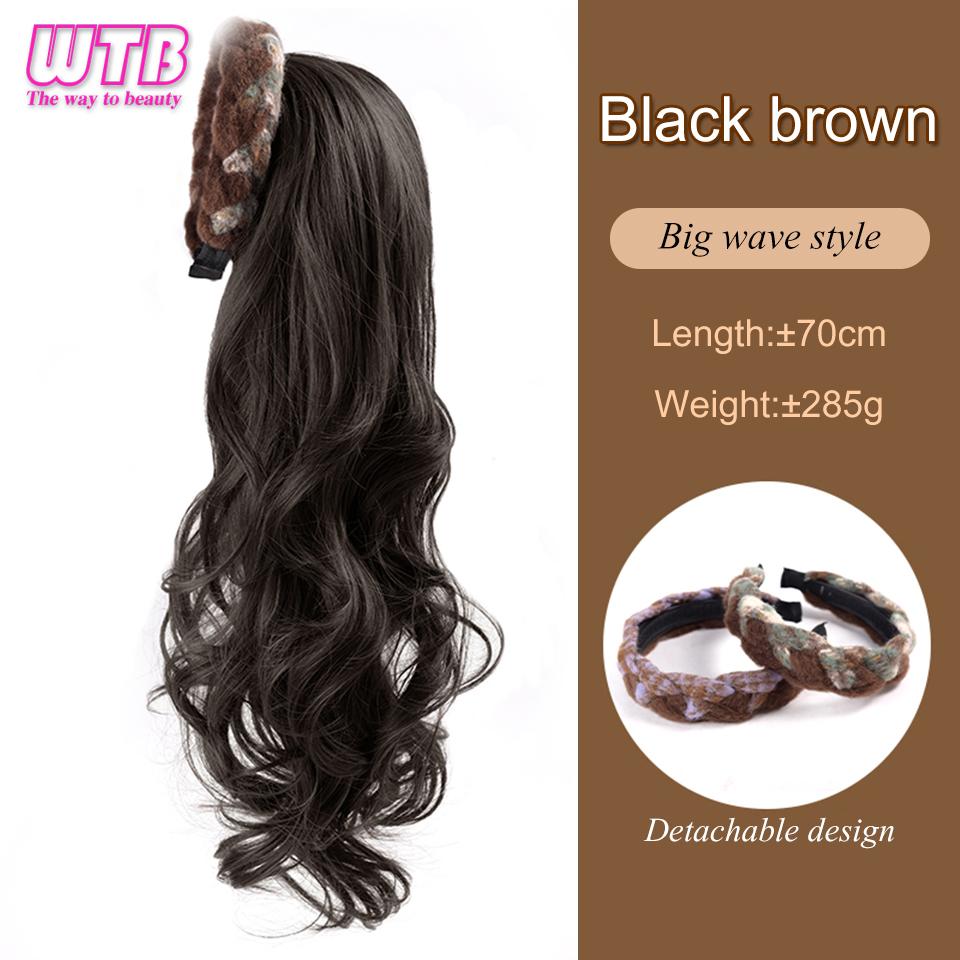 

Женский синтетический парик WTB, длинные волосы, слегка завитая лента для волос, интегрированный натуральный реалистичный женский парик
