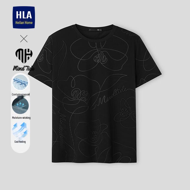 HLA Men s Cool-Sense Short Sleeve T-Shirt XL