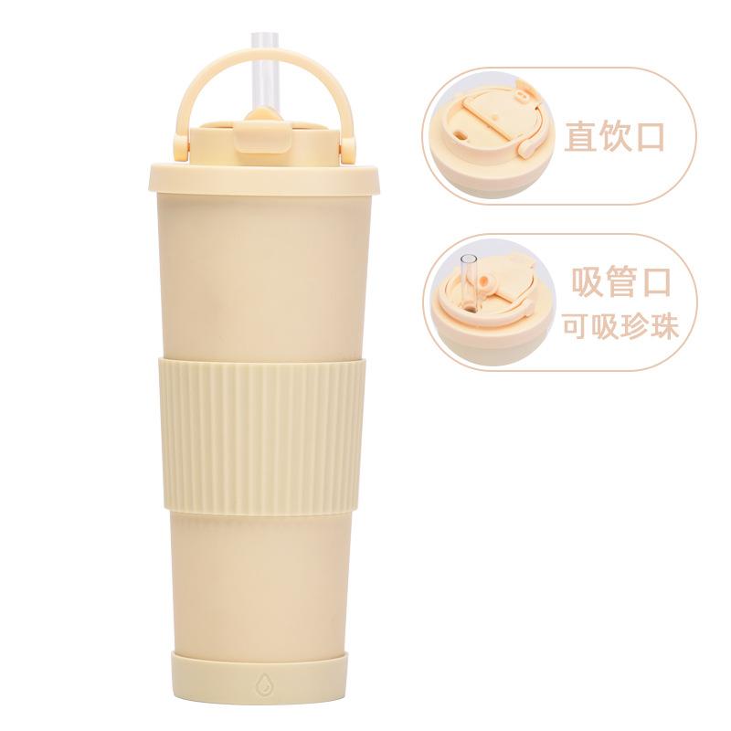 830Ml Large-Capacity Thermos Cup, Convenient Handle, One Cover, Double Drink Belt, Waist Cover, Water Cup, Large Hole Straw, Water Cup