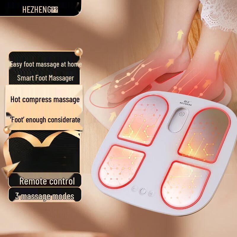 

Hezheng Smart Foot Massager