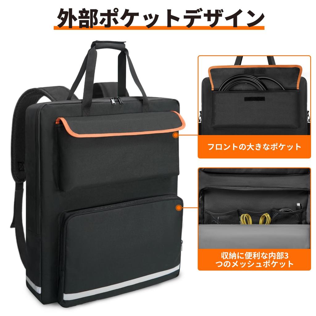 GIBLEA Solar Panel Storage Fits Jackery SolarSaga Holds Two 10mm Thick Waterproof 600D Oxford Durable Handbag Shoulder Bag, 100W/200W Panels, Panels,