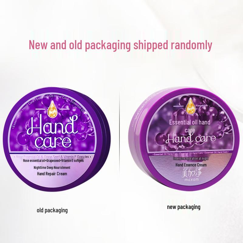 Shanghai Sulfur Soap with Hand Cream Set