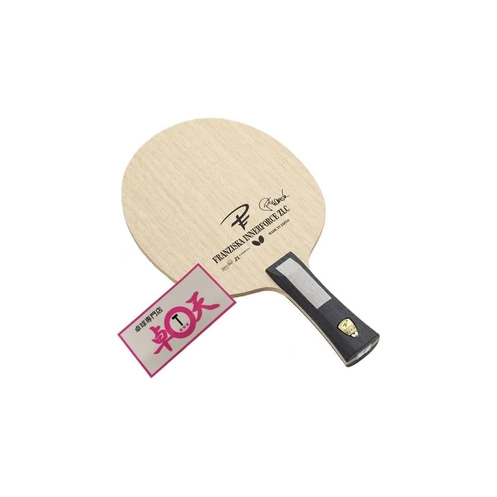 Butterfly Franziska Innerforce ZLC (AN) Table Tennis Racket with Table Tennis Sticker