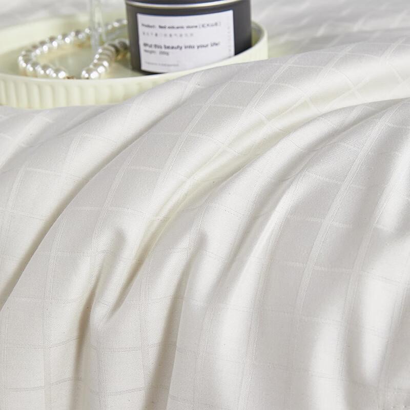 Paul Frank Tussah Silk Duvet