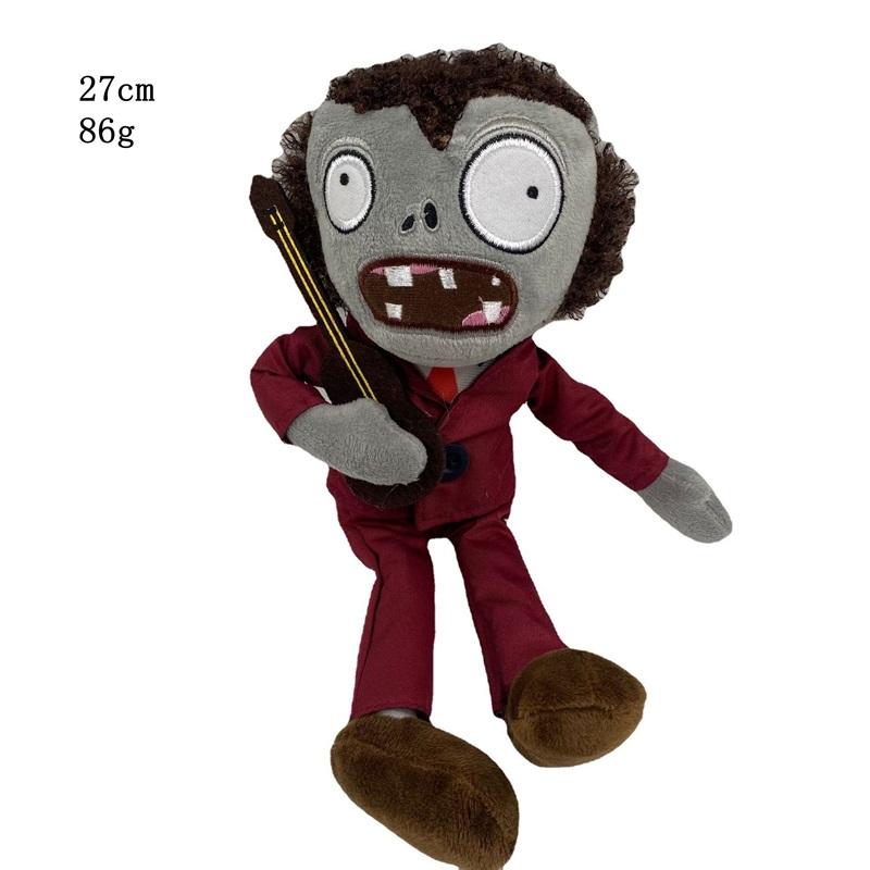 1pcs Plants Vs Zombies Plush Toys 30cm PVZ Gargantuar Hats Pirate Duck Zombie Plush Stuffed Toys Doll Soft Toy Gifts for Kids