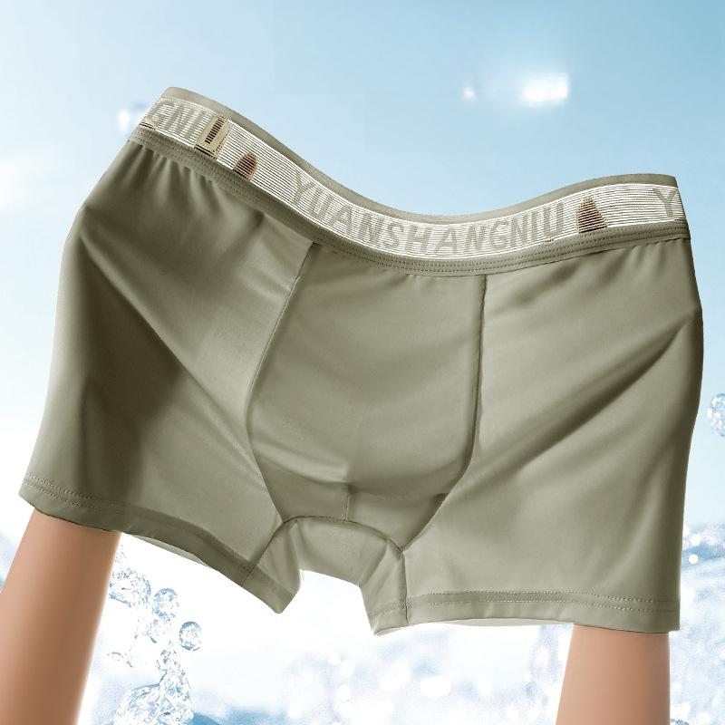 4pcs Men's Summer Ice Silk Underwear Teenagers' Square Shorts Students' Breathable Quick Drying Flat Shorts Boxer Brief