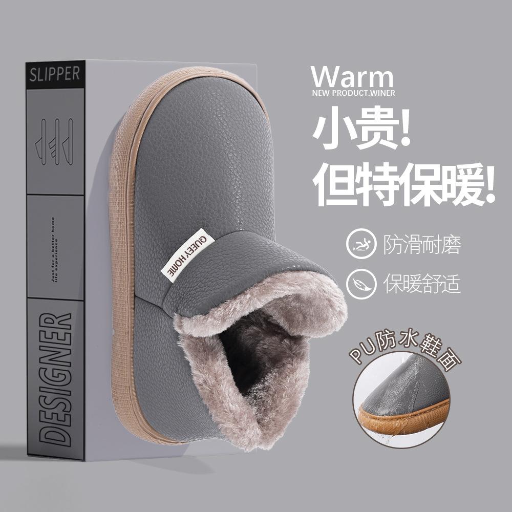 Men Women Plus Size Winter Warm Snow Boots Padded Lining Waterproof Ankle Boots Anti-slip Outdoor Hiking Mountaineering Sports Boots