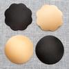 Silicone Cloth Surface Nipple Covers: Invisible, Anti-Show Pasties for Swimwear, Weddings & Evening Gowns