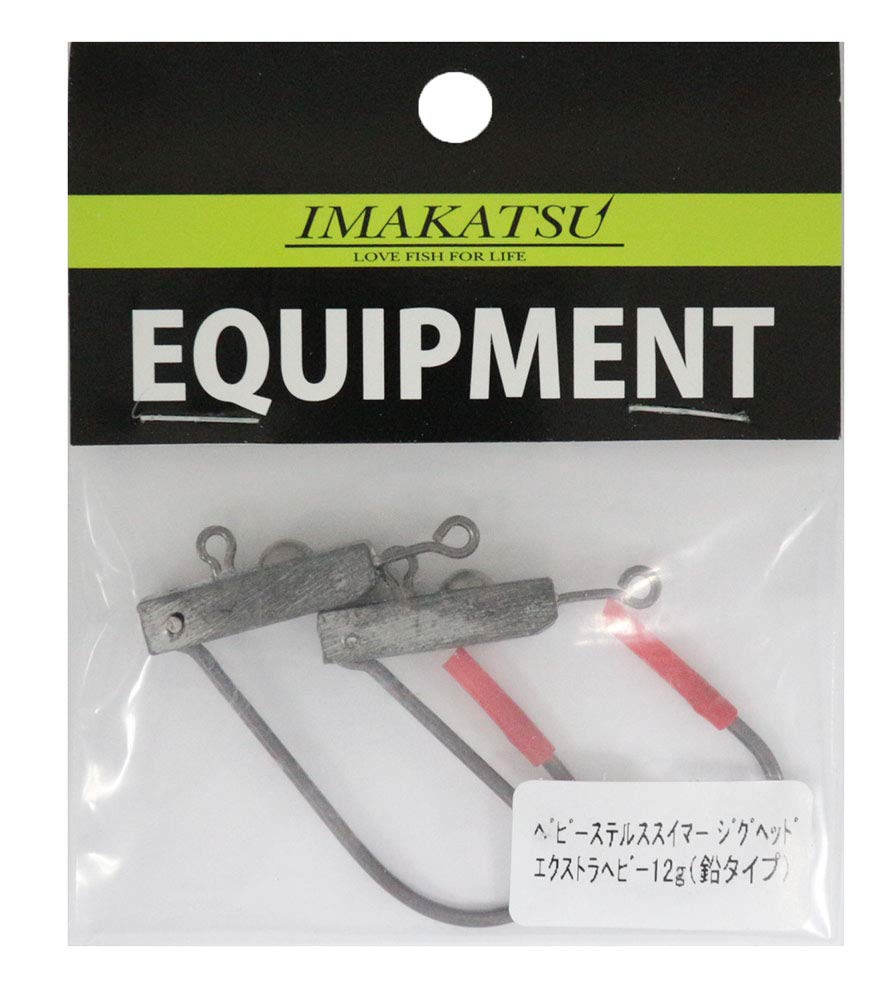 IMAKATSU Jig Head Baby Stealth Swimmer Jig Head Extra Heavy