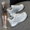 2026 New Inner Heightening Board Shoes Women's Lightweight Thick-soled Versatile Casual Moral Training Women's Shoes Heightening Forrest Gump Shoes