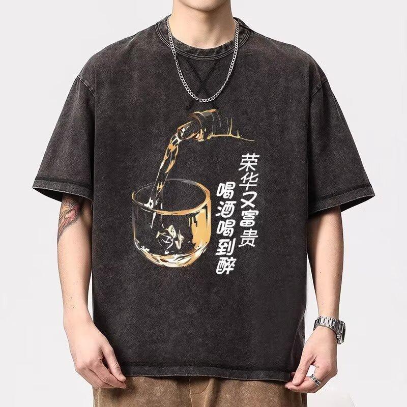 American Style Trendy Brand T-Shirt for Men Summer New Creative Fun Artistic Youth Niche Printed Short Sleeve Men's T-Shirt