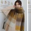 Rainbow Scarf Female Winter Shawl Couple Colorful Plaid Warm and Thickened Ins Fashion Cute Girl Student Versatile