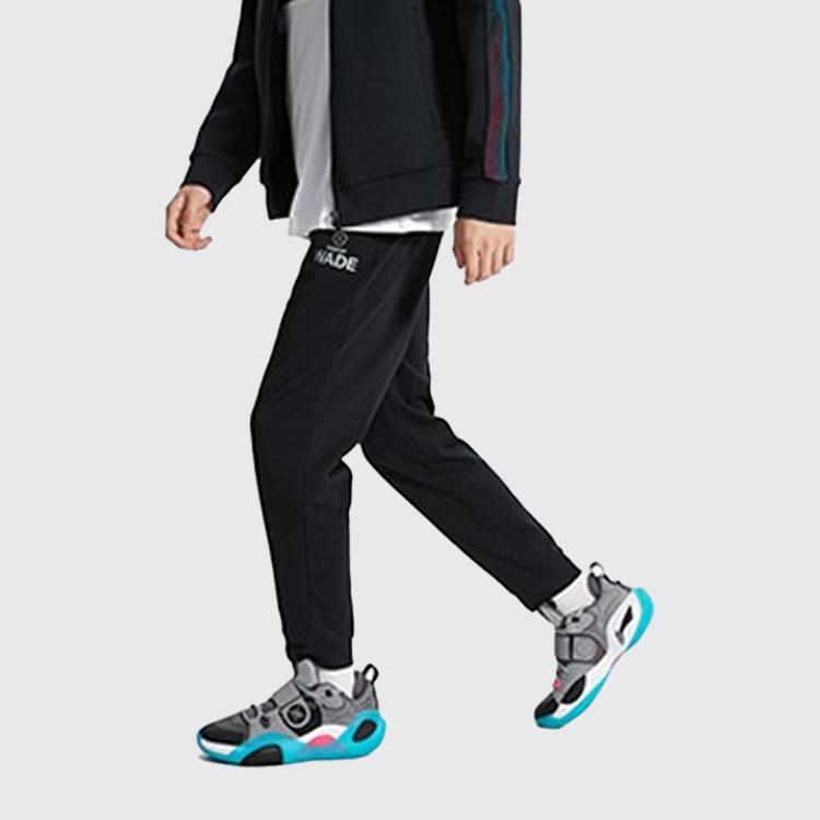 Li Ning Knitted Sweatpants Men's New Standard Black Moderate Cuffed Pants AKLQ243-1