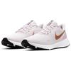 Nike Womens Revolution 5 'Light Violet' (women's sizes) Light Violet / Metallic Copper Running Shoes BQ3207 502