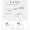 CICADA Smart Flat Stovetop Exhaust Vent Cover, Slim, Tsubame-Sanjo (75cm, Silver (Stainless Steel))