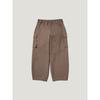 GU by Uniqlo Cargo Pants Rokh
