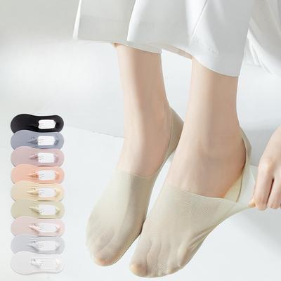 Summer Thin Boat Socks for Women, Solid Color, Versatile, Mesh Breathable, Shallow Mouth, Invisible Socks, Silicone Anti-drop, 100 Cotton Short Tube