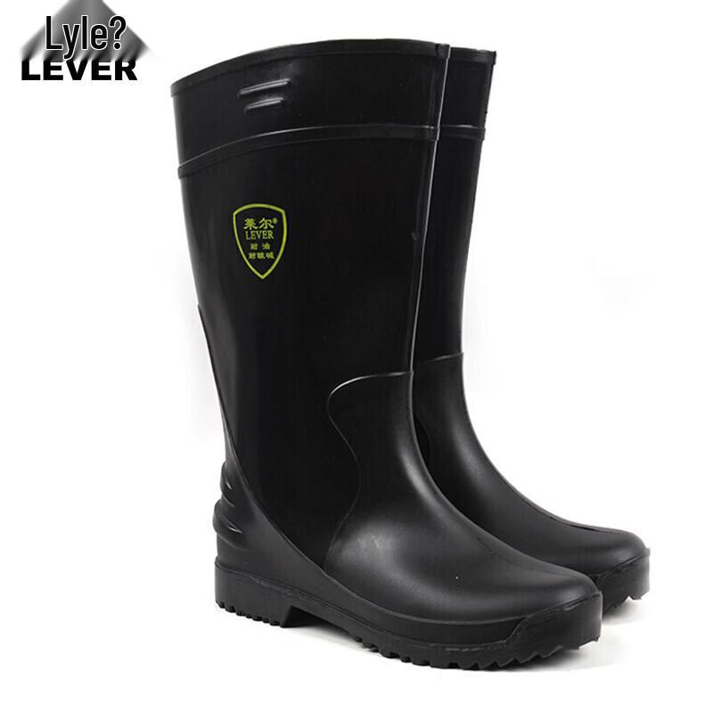Laier SC-11-99 Chemical-Resistant Safety Boots 41