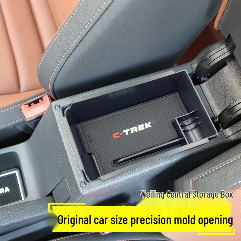 Volkswagen New Bora Lingdu 16-25 Pudełko do przechowywania podłokietnika konsoli środkowej