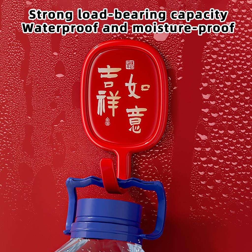 4Pcs Red Blessing Characters Hooks Wall Mounted Chinese Style Door Wall Holder Hangers New Year Spring Festival Decoration Rack
