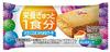 Glico Balance On Mini Cheesecake Cake (60 pieces)