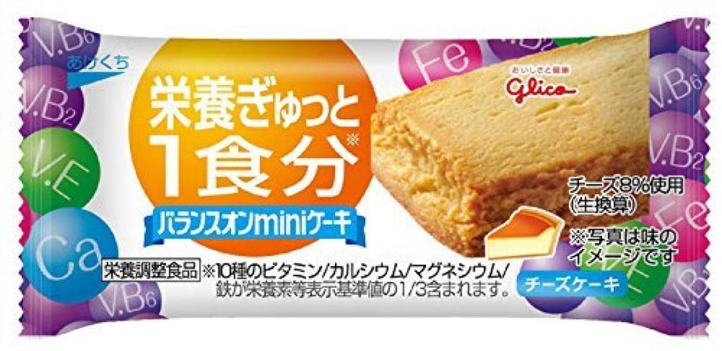Glico Balance On Mini Cheesecake Cake (60 pieces)