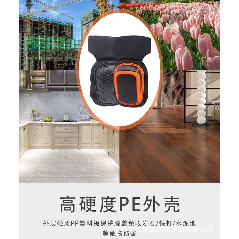Heavy Duty Knee Pads Cycling Protective Gear Safety Use In Construction Tile Work Auto Repair Gardening Kneeling