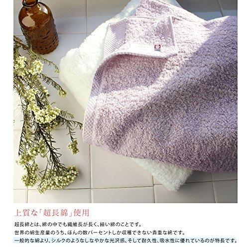 Imabari Towel Certified Face hiorie Fuwafuwa Rib Made Japan 100 Cotton Set 3 Mist Gray