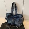 Denim Tote Bag for Women – Vintage Bag with Front Pockets & Adjustable Shoulder Strap – Perfect for Casual & Daily Use
