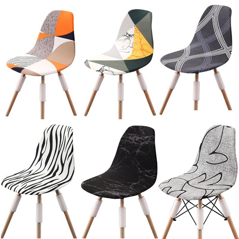 2 4Pcs Stretch Printed Shell Chair Covers Armless Dining Seat Slipcover Elastic Furniture Protector For Banquet Hotel