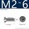 201 Stainless Steel Countersunk Phillips Head Screw: Flat Head Bolt M2-M8