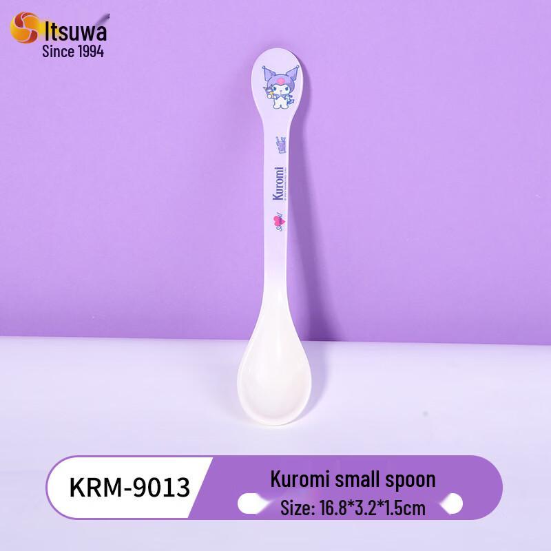 WUHE Kuromi Children s Rice Spoon (10-Pack)