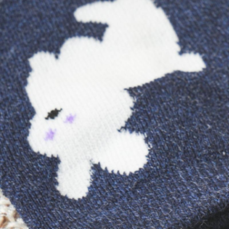 Daiso Pattern Full Pile Socks Navy