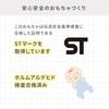 Shaol Ring Mirror with Bell Months and Up Educational Toy First Toy for Baby Christmas Soft Unbreakable (6 / / Nemophila) Babies, Toy, Present, Gift,