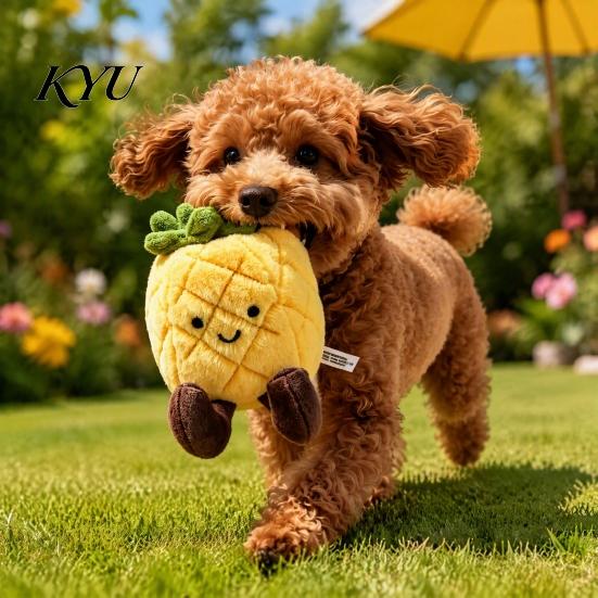 Tragbares Haustierspielzeug für Reisen Gefüllte Ananas Hundespielzeug, Quietschendes Plüsch-Kauspielzeug Niedliche Hautfreundliche Welpen zum Zahnen, Kleine und Mittlere Hunde Langlebige Haustiere
