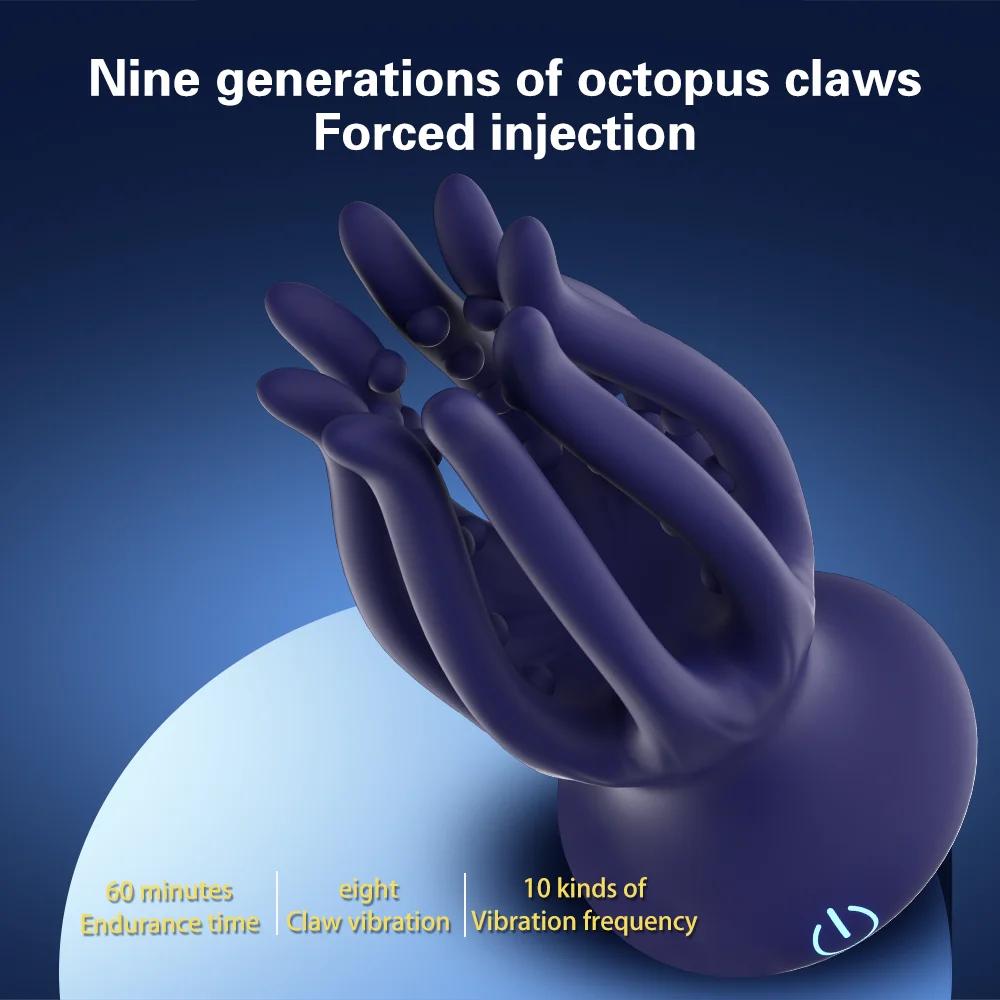 Sex Male Glan Masturbator Vibrator Penis Glan Testicle Massage Trainer Delay Ejaculation Silicone Sex Toys Adult Goods for Men