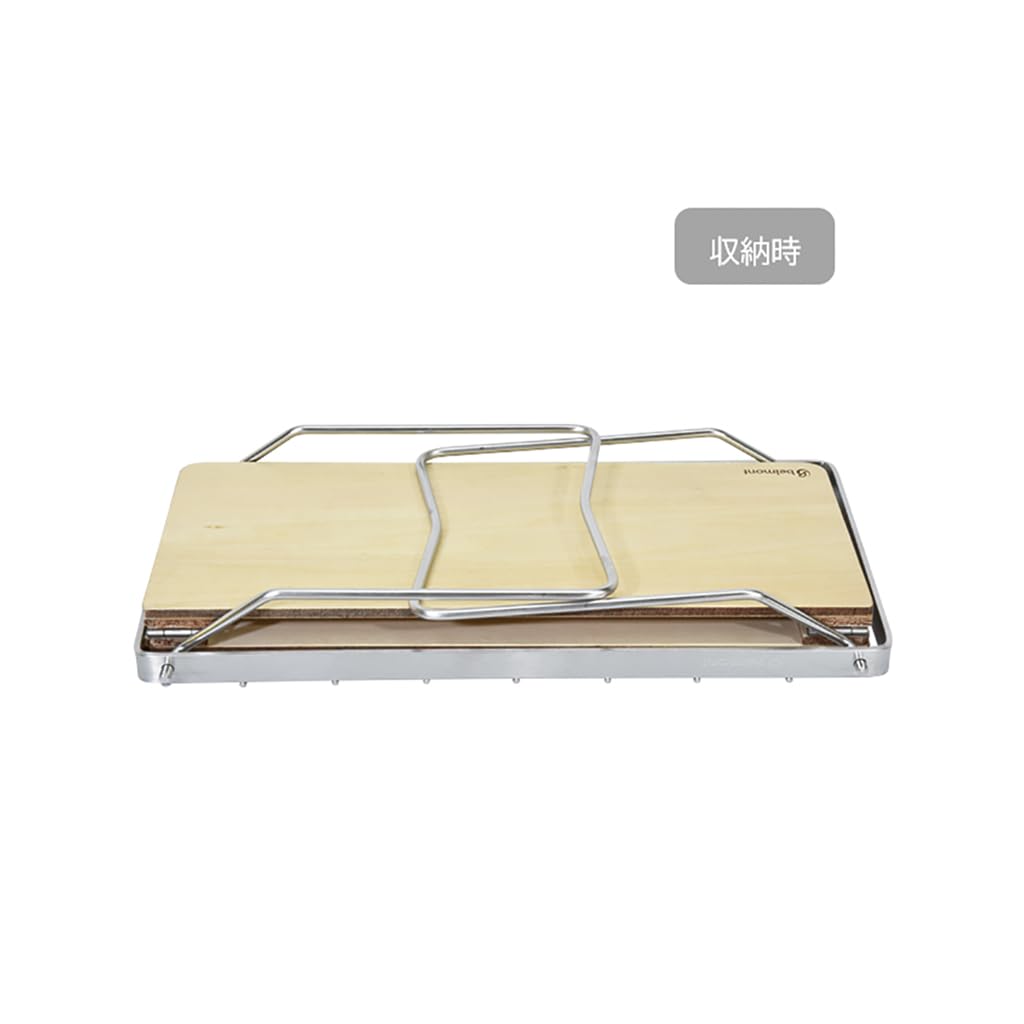 Belmont BM-186 Multi-Solo Table (High) Made In Japan, Tsubame-Sanjo